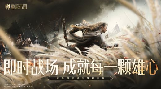 重返帝国：单人英雄主KV2